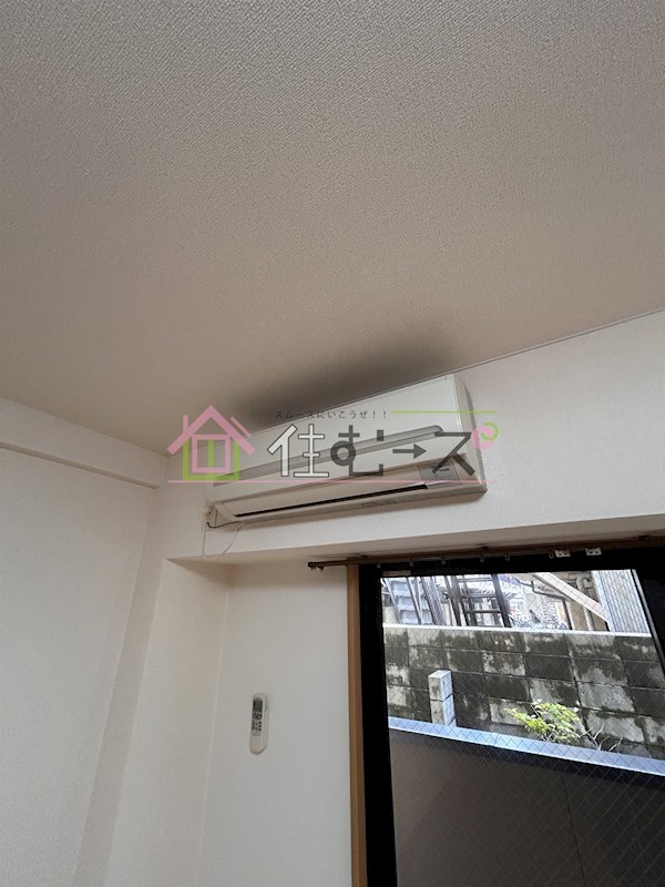 ドミールアプリコット その他6