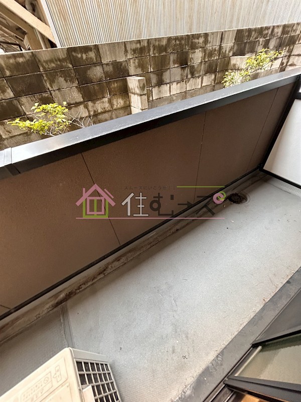 ドミールアプリコット ベランダ