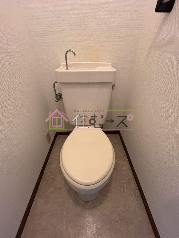 第2まやハイツ その他3