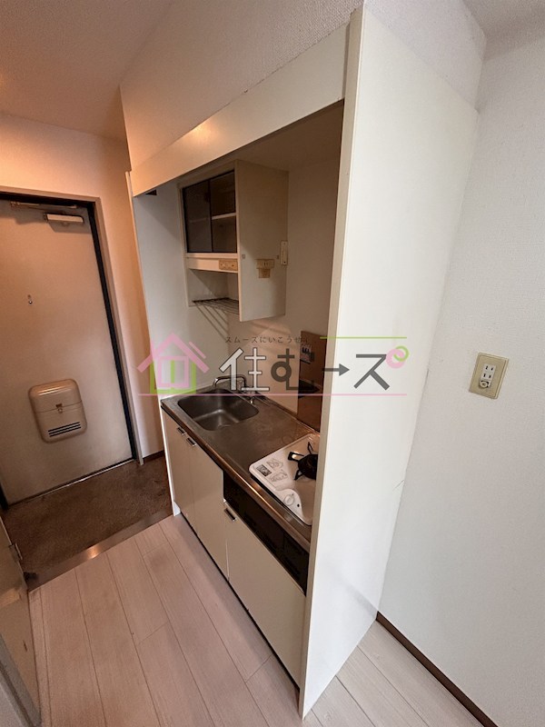 第2まやハイツ キッチン