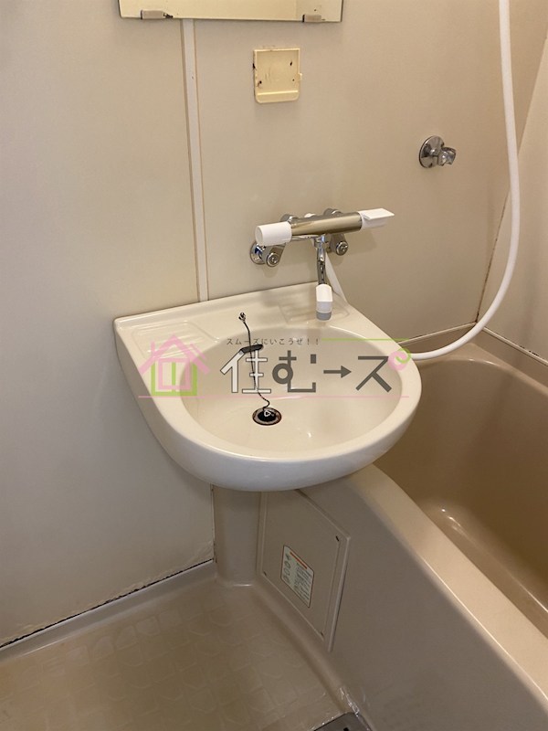 第2石見ハイツ その他4