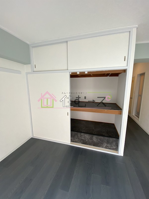 第2石見ハイツ その他5