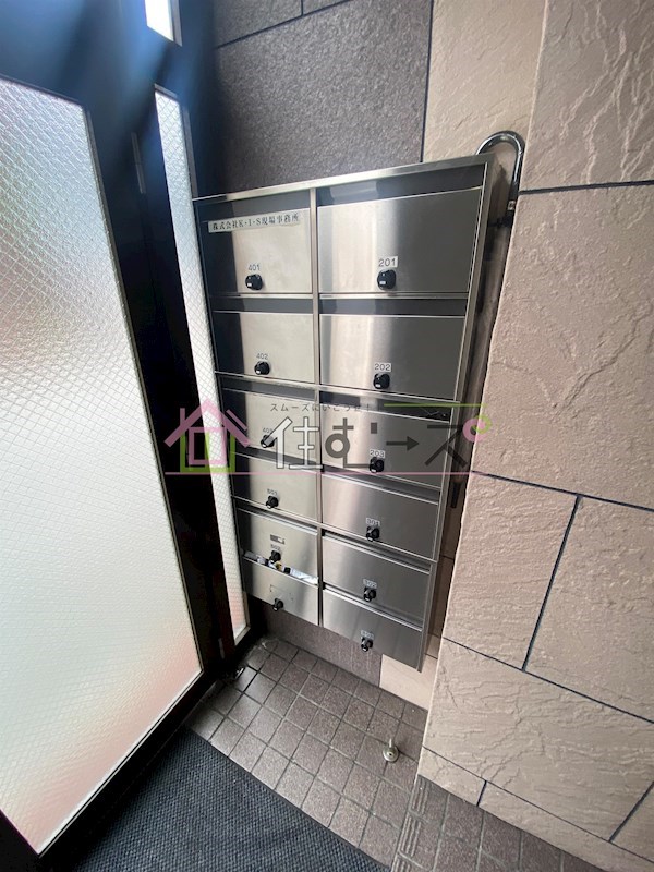 第2石見ハイツ その他外観5