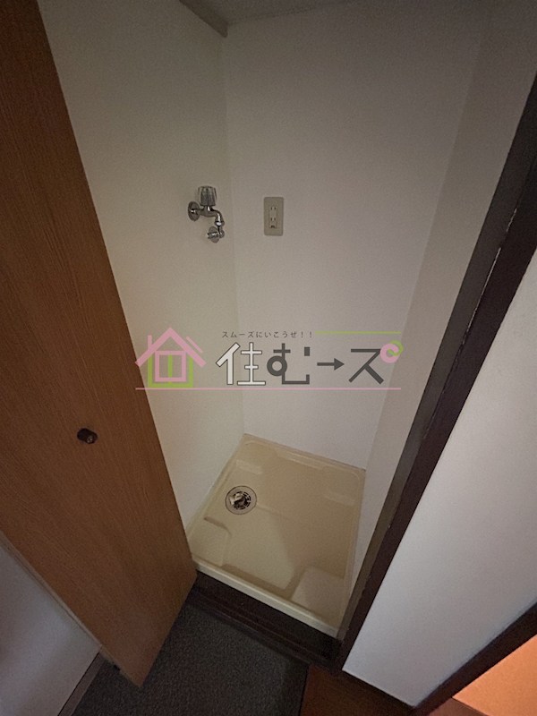 ファミールグランデサウス館 その他3