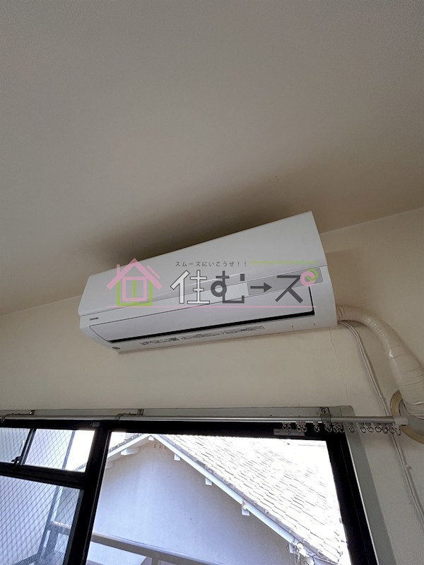 ファミールグランデサウス館 その他5