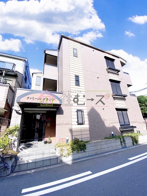 ファミールグランデサウス館 その他外観1