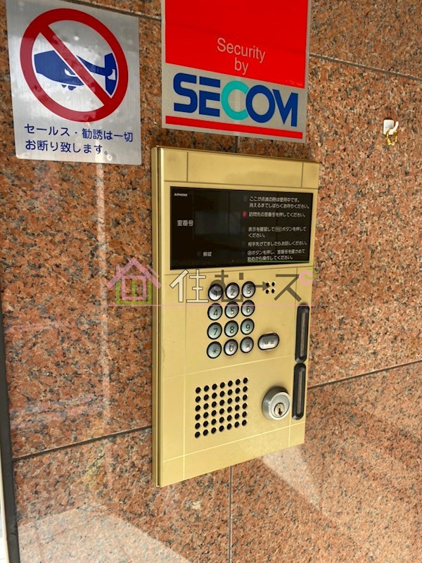 ファミールグランデサウス館 その他外観2