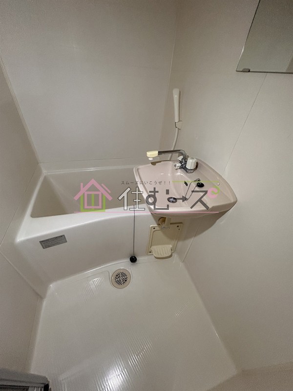 ファミールグランデサウス館 風呂画像