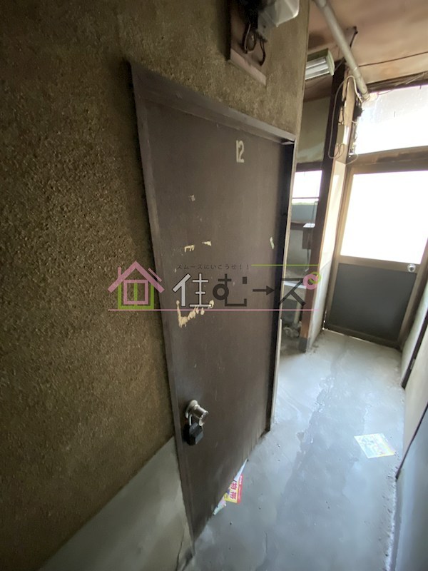 みつる荘 その他4