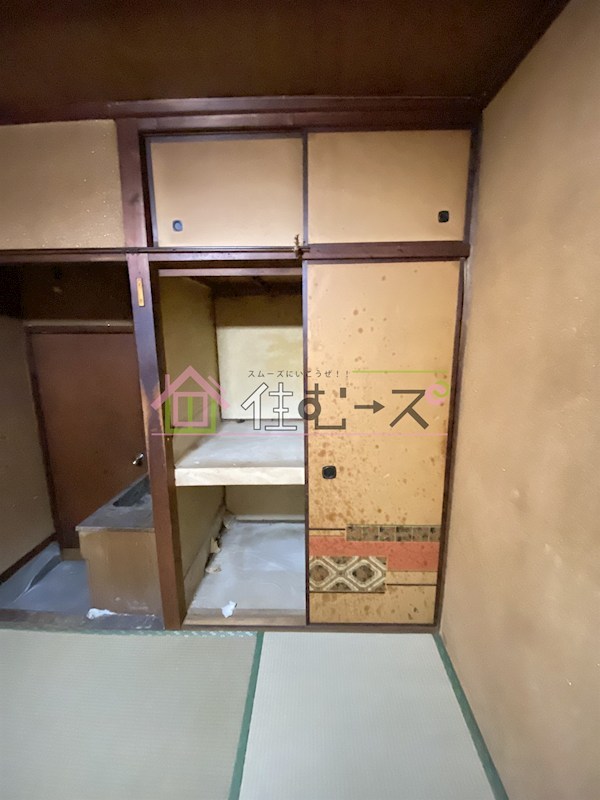 みつる荘 その他6