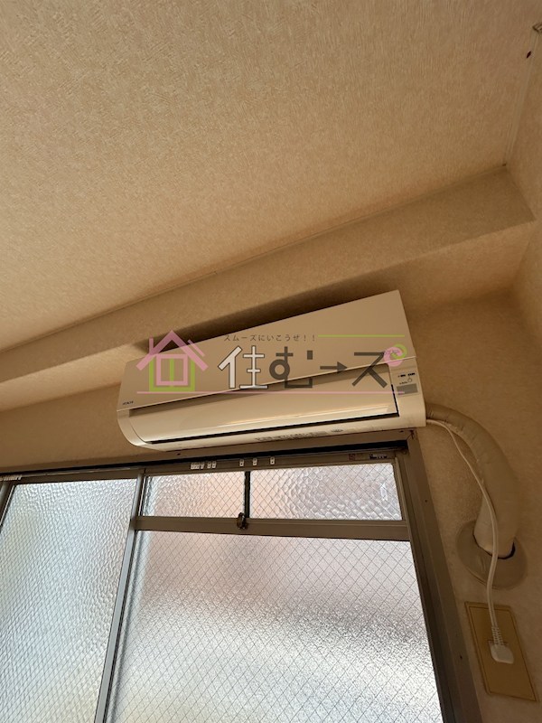 コーポあびこ その他2