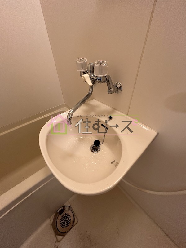 遠里小野4丁目ハイツ その他2