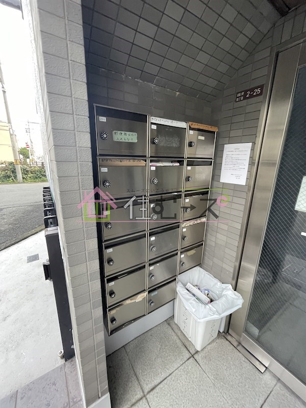 遠里小野4丁目ハイツ その他外観3