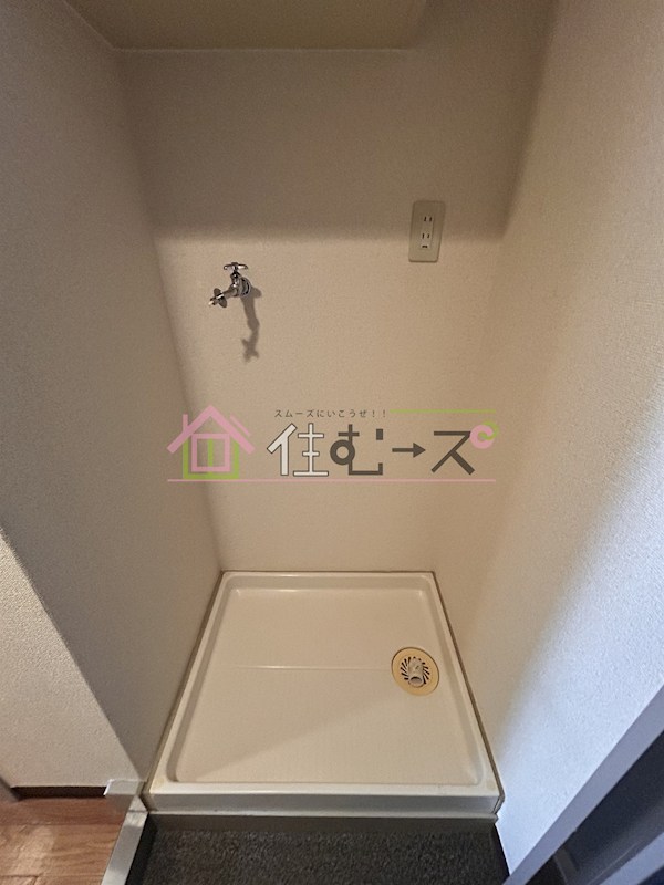 ランブラスあびこ その他2