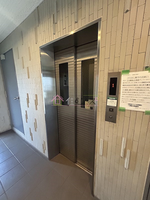 ランブラスあびこ その他外観5