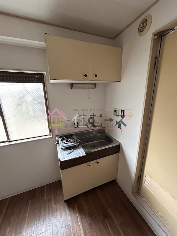 ヴィラ沢ノ町 キッチン