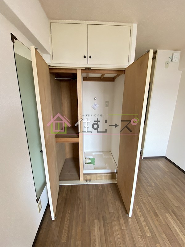 メゾン・ド・オール その他6