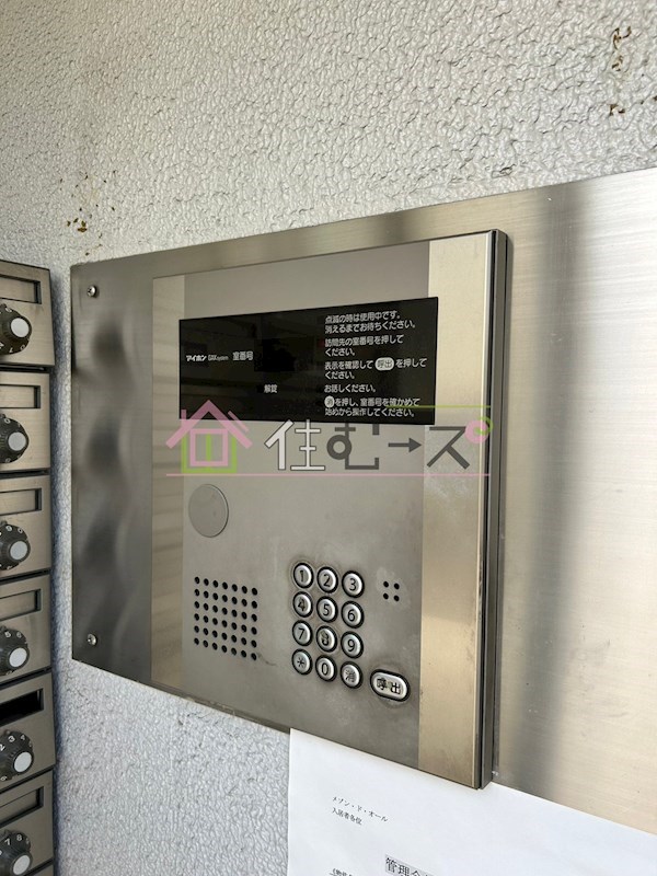 メゾン・ド・オール その他外観3