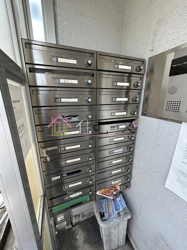 メゾン・ド・オール その他外観4