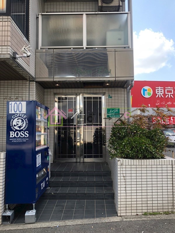 メゾンエトナ その他1