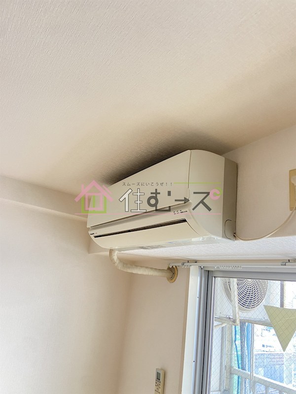 メゾンエトナ その他2