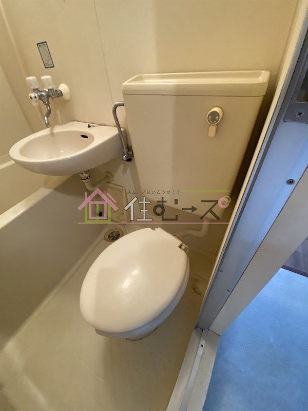 メゾンエトナ その他4