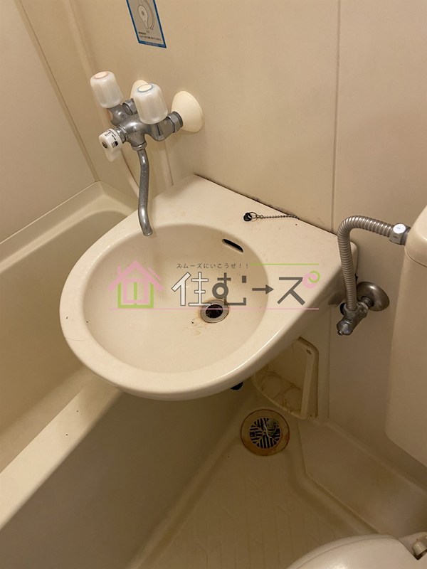 メゾンエトナ その他5