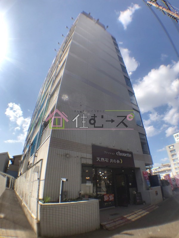 メゾンエトナ その他外観1