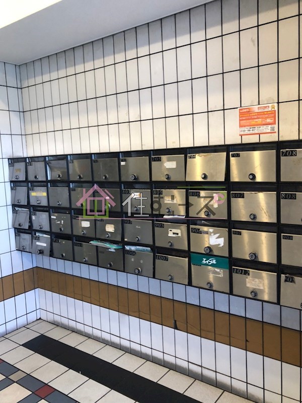 メゾンエトナ その他外観2