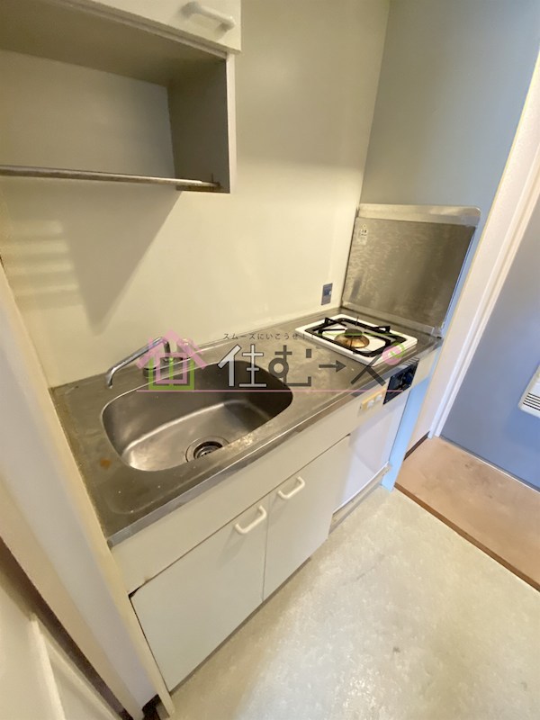 メゾンエトナ キッチン