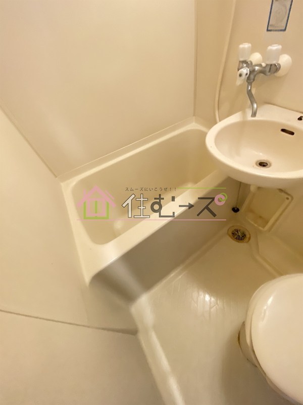 メゾンエトナ 風呂画像