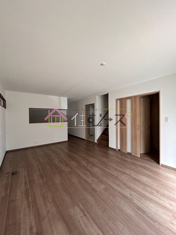 ハウスカク リビング