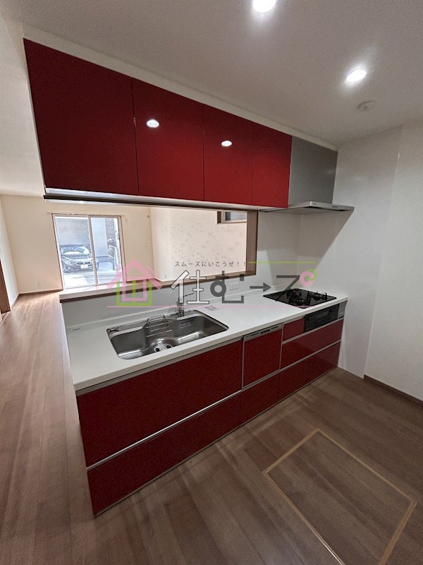 ハウスカク キッチン