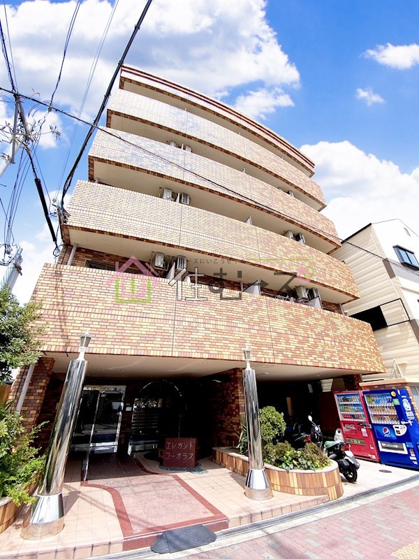 エレガントコーポラス 外観