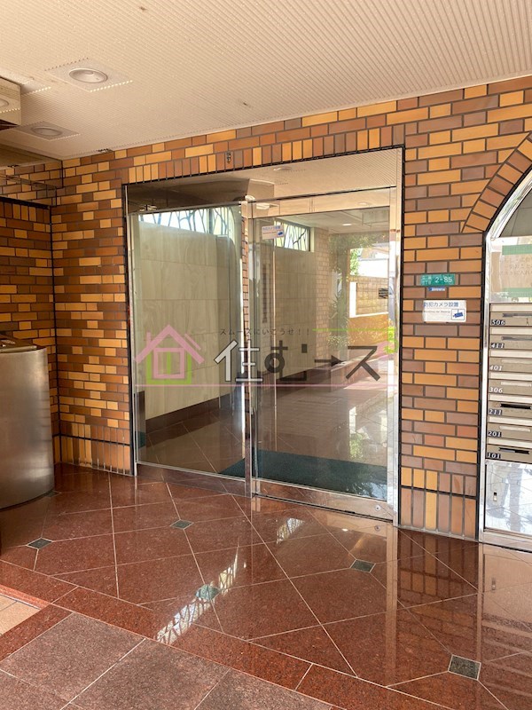 エレガントコーポラス その他1