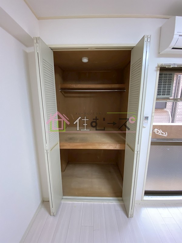 エレガントコーポラス その他6