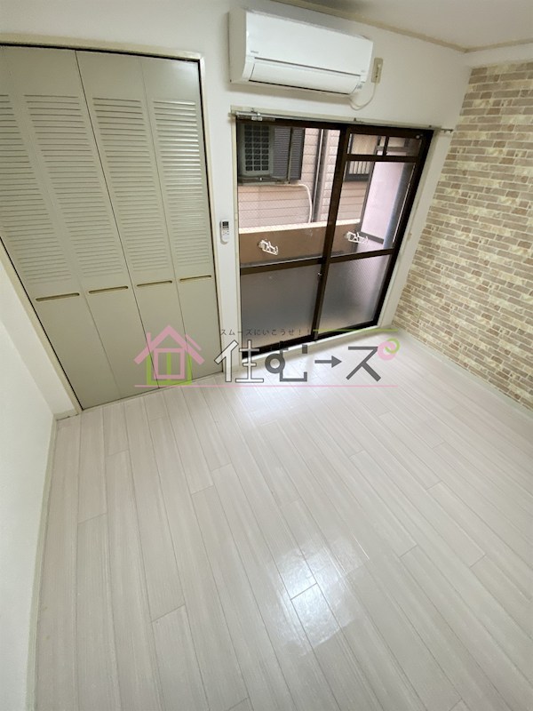 エレガントコーポラス ベッドルーム