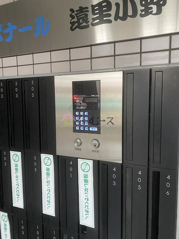 ボナール遠里小野 その他外観4