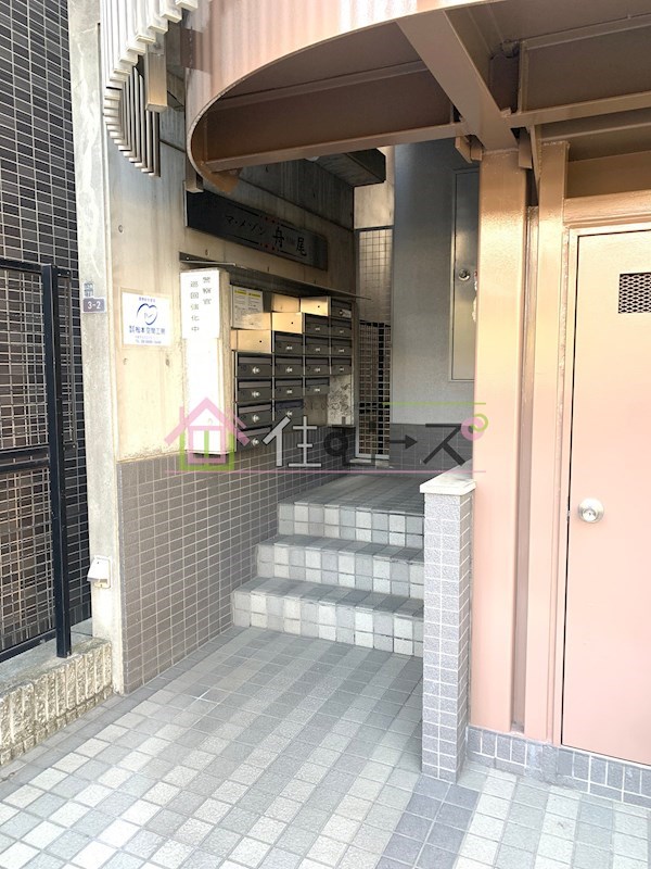 マ・メゾン舟尾 その他1