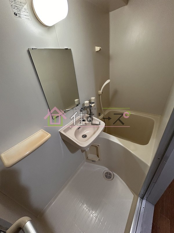 マ・メゾン舟尾 風呂画像