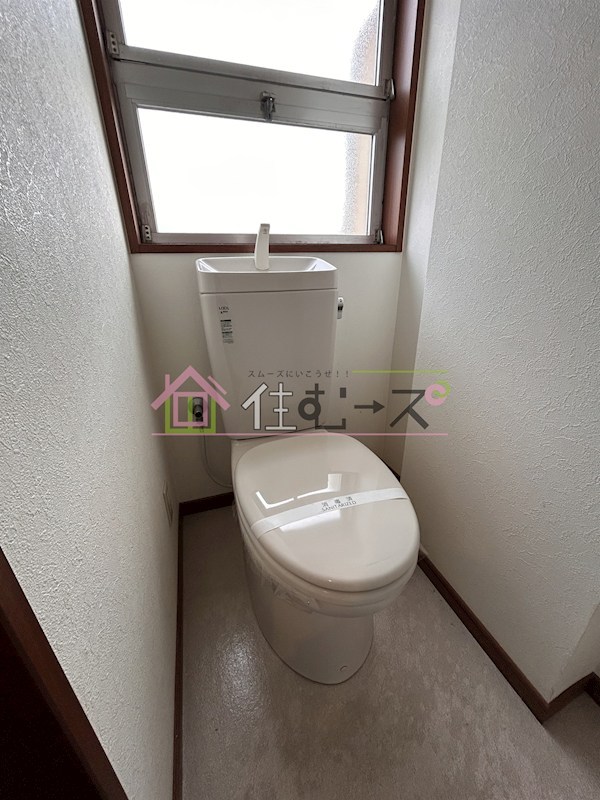 マンション楠木 その他2