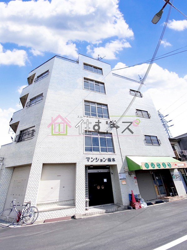 マンション楠木 その他外観1