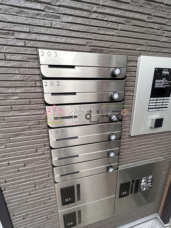 izumo その他外観4