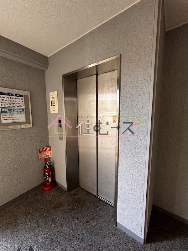 アヴァンシア2000 その他外観2