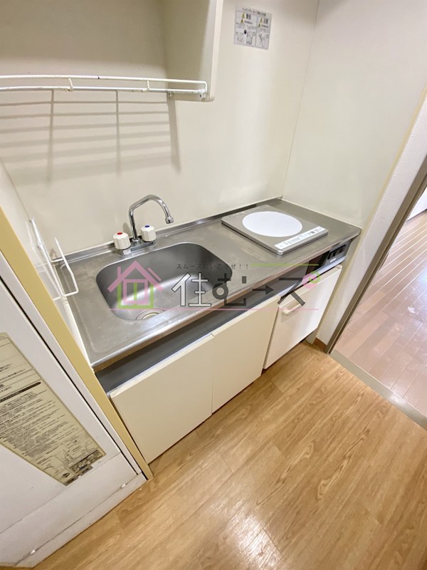 アヴァンシア2000 キッチン