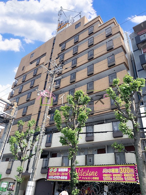 グロー平野 外観