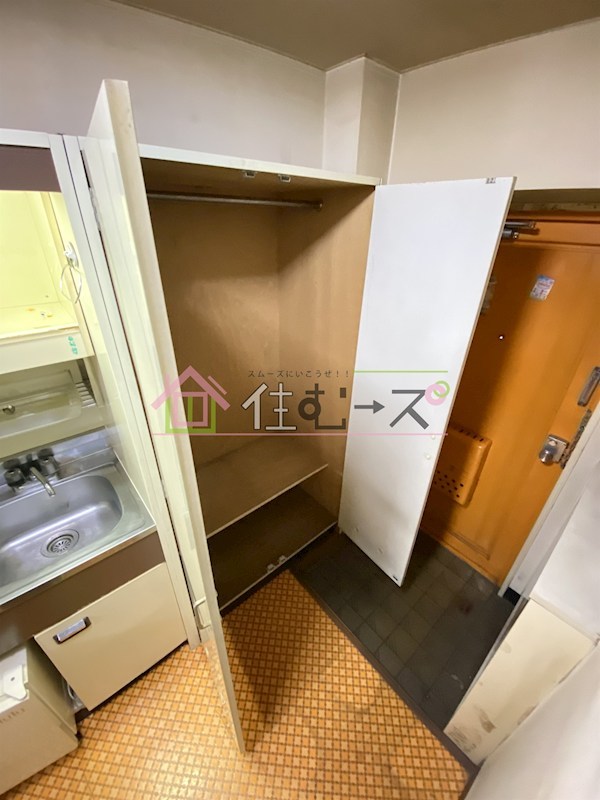 グロー平野 その他2