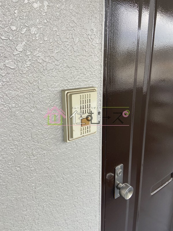 グロー平野 その他6