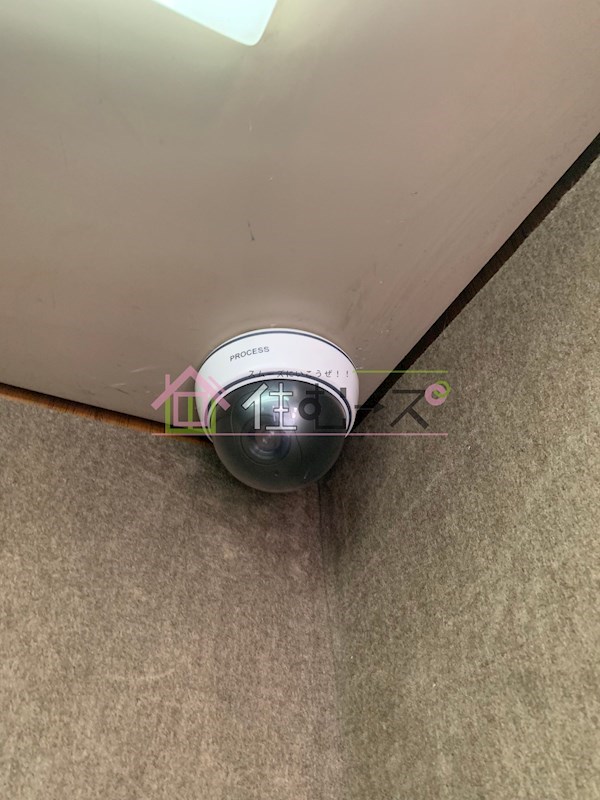 グロー平野 その他外観3