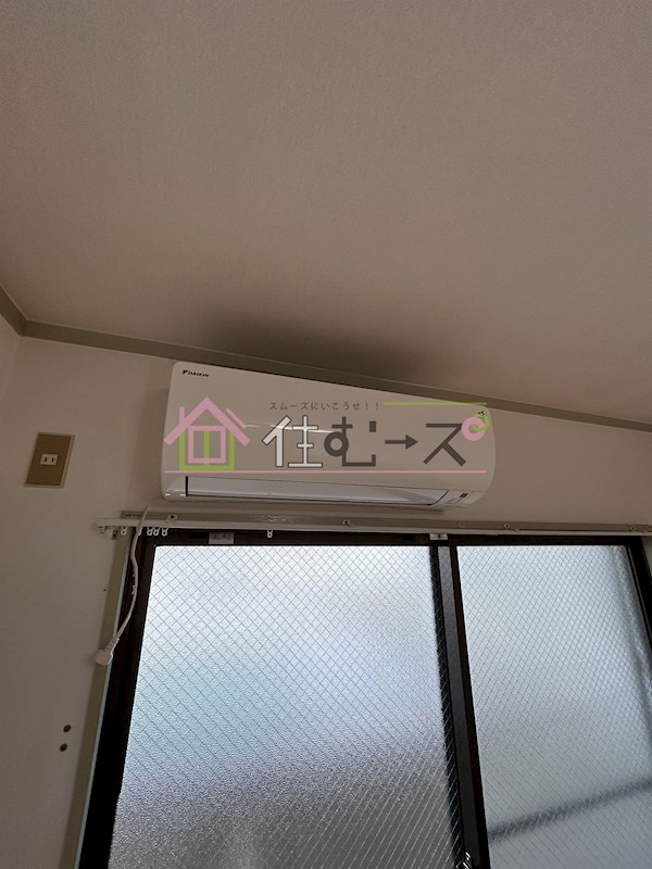 えび寿マンション その他2